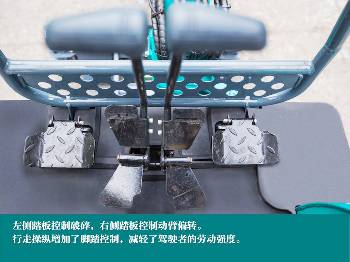 叮咚！您有一份來(lái)自山河智能18UB微挖的快遞待領(lǐng)取...