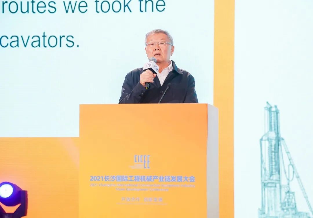 何清華出席長沙國際工程機械產(chǎn)業(yè)鏈發(fā)展峰會，走“雙循環(huán)”道路關(guān)鍵在于“要做好自己的事情”
