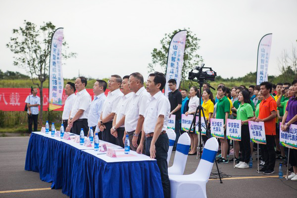 歷久彌堅，山河智能迎來十八周歲“成年禮”