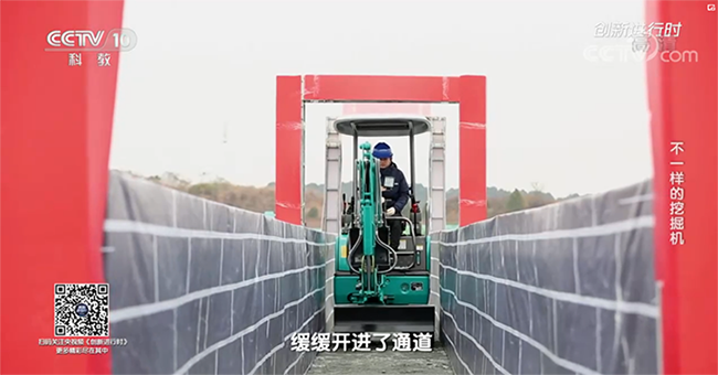 央視專題，深度揭秘山河智能“不一樣的挖掘機”
