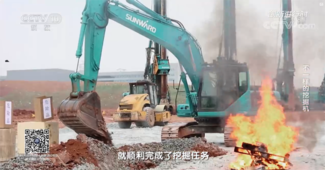 央視專題，深度揭秘山河智能“不一樣的挖掘機”