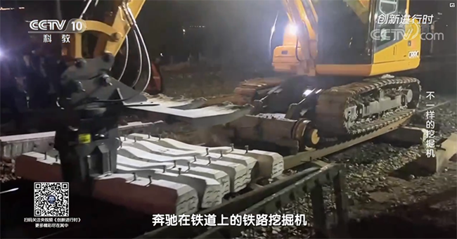 央視專題，深度揭秘山河智能“不一樣的挖掘機”