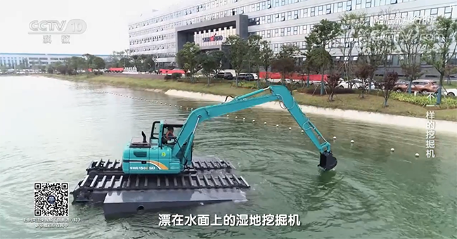 央視專題，深度揭秘山河智能“不一樣的挖掘機”
