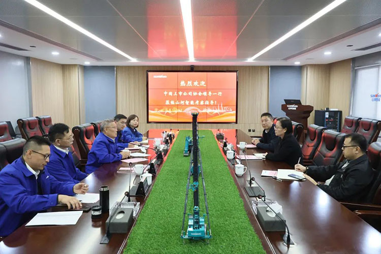 中國(guó)上市公司協(xié)會(huì)黨委委員、副秘書長(zhǎng)劉翠蘭一行調(diào)研山河智能
