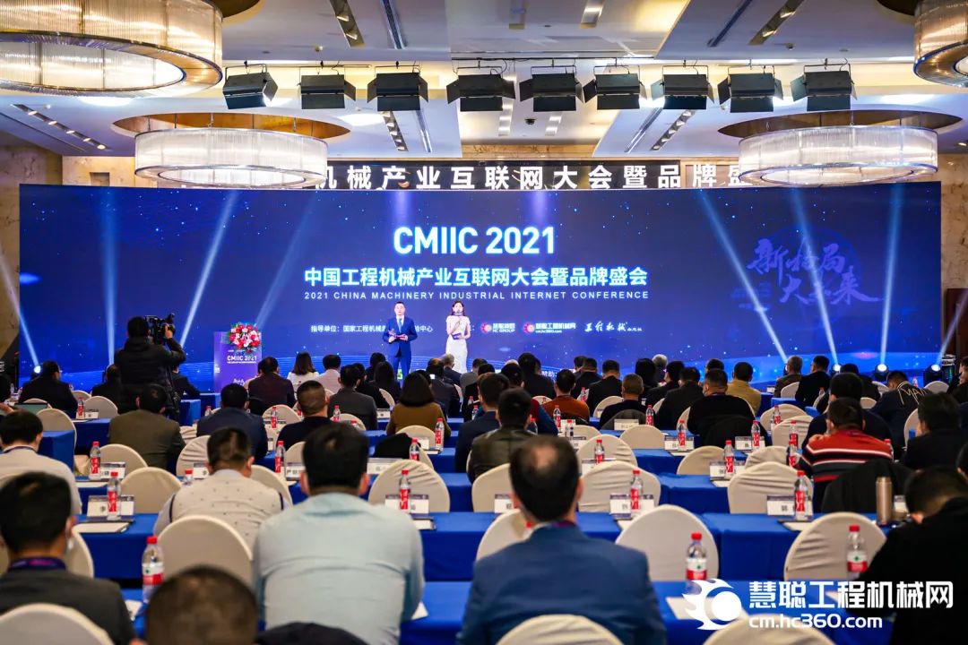 獎(jiǎng)！獎(jiǎng)！獎(jiǎng)！山河智能多個(gè)產(chǎn)品榮登2021年度工程機(jī)械明星產(chǎn)品榜