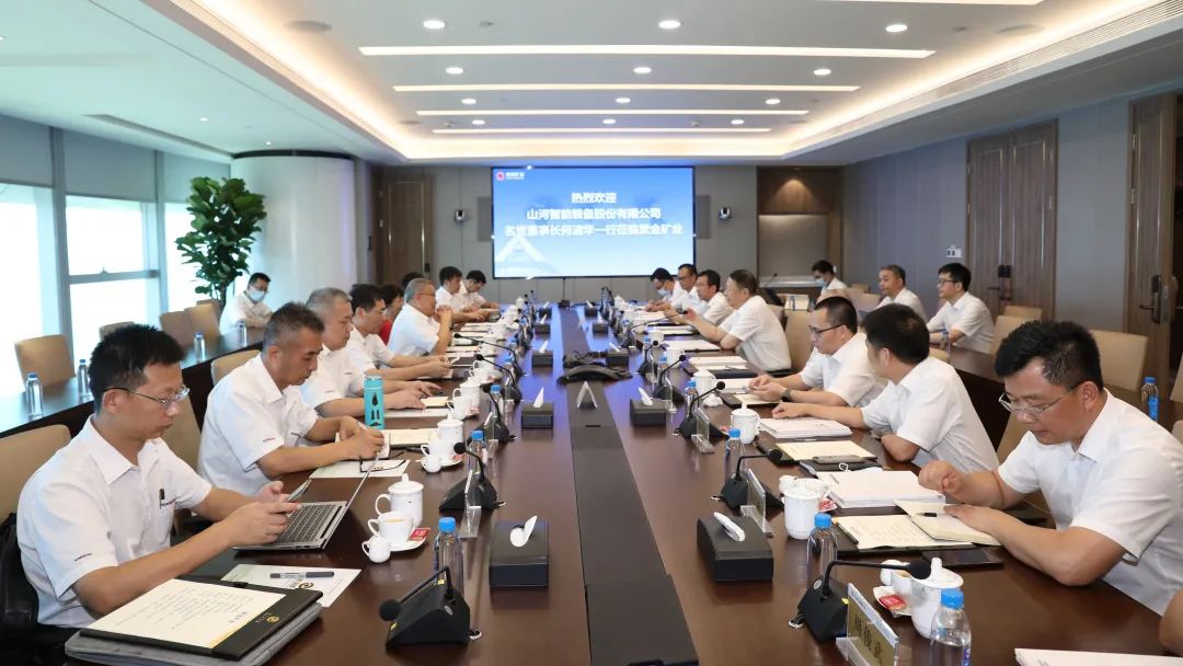 理想成就未來！何清華受邀赴世界500強(qiáng)企業(yè)紫金礦業(yè)集團(tuán)作專題講座