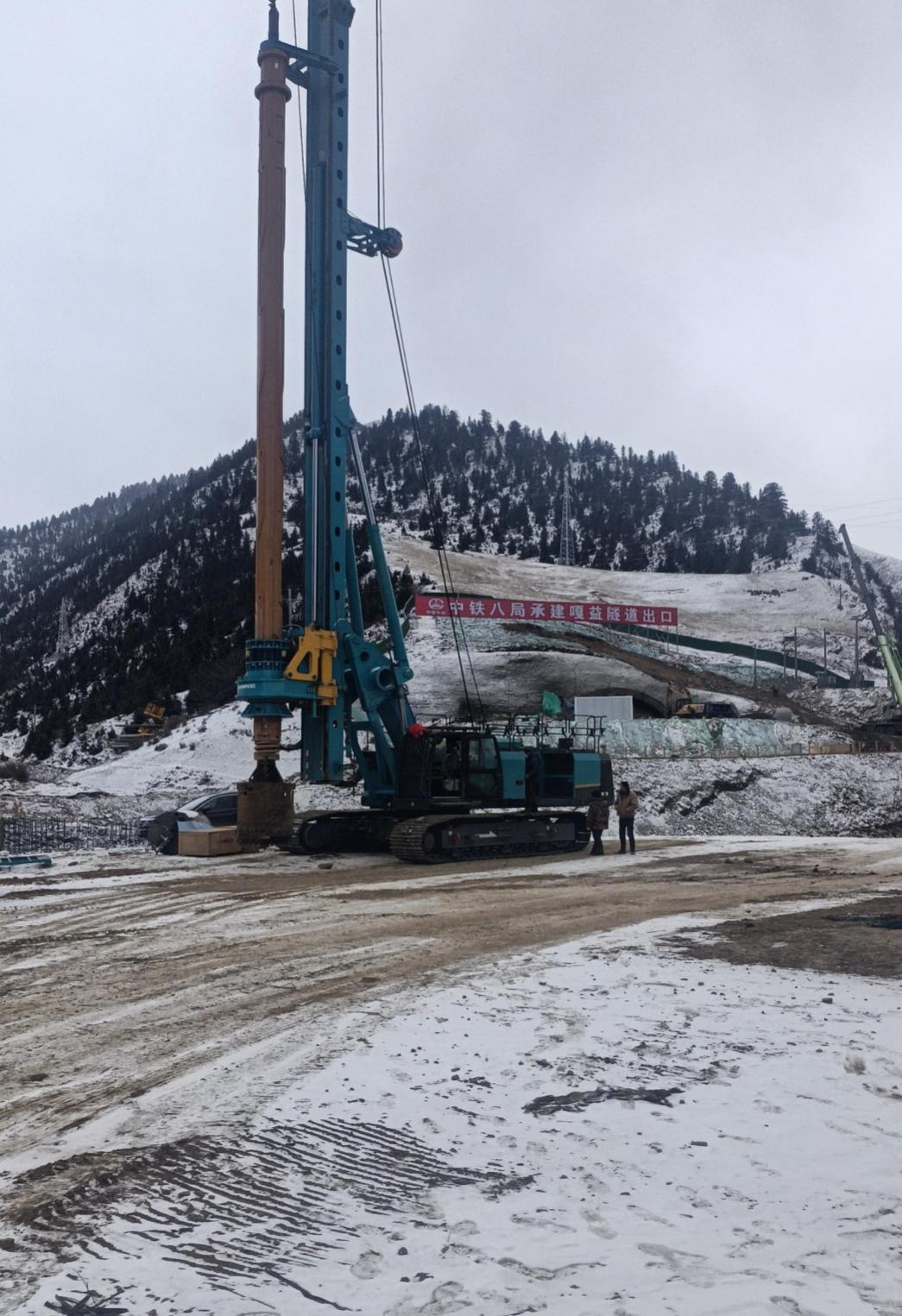 決戰(zhàn)“世界之巔”！山河智能旋挖鉆機(jī)實(shí)力助建川藏鐵路