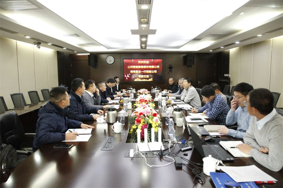 山河智能總經(jīng)理夏志宏帶隊(duì)拜訪(fǎng)中電建振沖建設(shè)工程股份有限公司